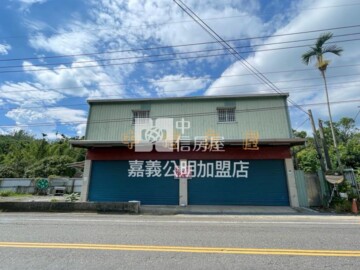 正番路大華路上店面 - Image 1