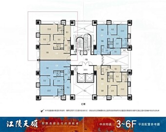 樂屋_全陽大璽待售房屋 全陽大璽待售房屋