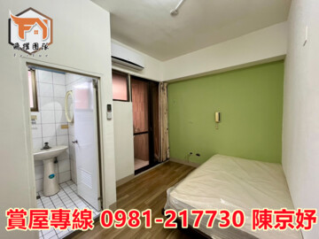 樂屋_元智生活會館待售房屋 元智生活會館待售房屋