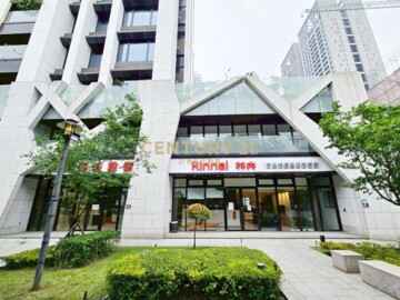 森RICH待售房屋