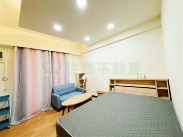 歡喜中原待售房屋