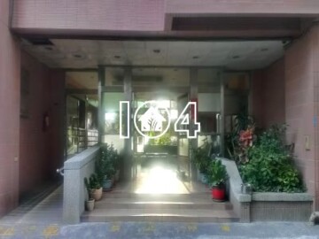 鉅國京華待售房屋