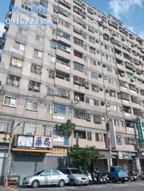 健宏庭園待售房屋