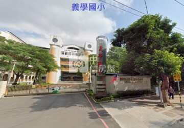稙村秀待售房屋