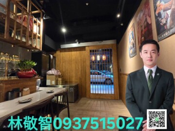 樂屋_北投區待售房屋 北投區待售房屋