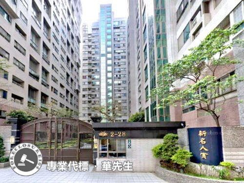 樂屋_桃園市桃園區新名人賞待售房屋 桃園市桃園區新名人賞待售房屋