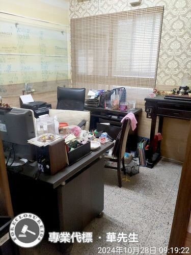 樂屋_桃園市桃園區新名人賞待售房屋 桃園市桃園區新名人賞待售房屋