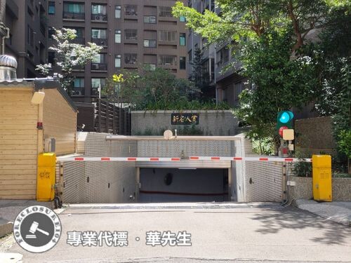 樂屋_桃園市桃園區新名人賞待售房屋 桃園市桃園區新名人賞待售房屋