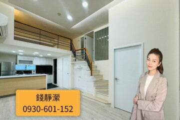 樂屋_林口快易通待售房屋 林口快易通待售房屋