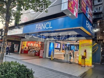 樂屋_統領商業大樓B棟/東棧商務旅館待售房屋 統領商業大樓B棟/東棧商務旅館待售房屋