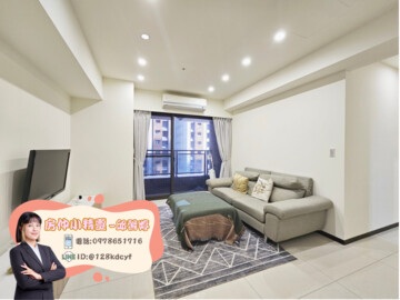 樂屋_豐邑FB計劃文心匯待售房屋 豐邑FB計劃文心匯待售房屋