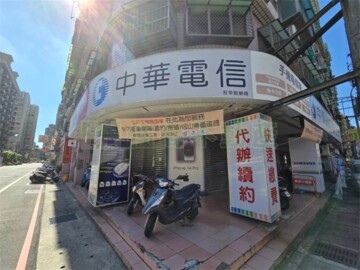 健康城市待售房屋
