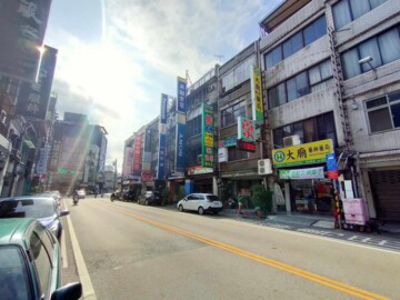 桃園區待售房屋