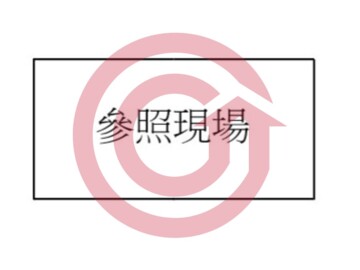 樂屋_Mine Mine待售房屋 Mine Mine待售房屋