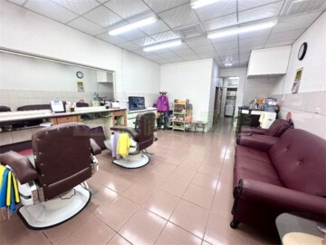新興區待售房屋