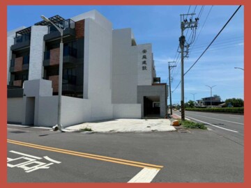 彌陀區待租房屋