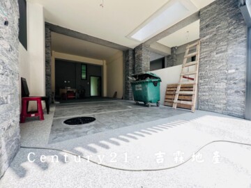 樂屋_傑廣衍德大樓待售房屋 傑廣衍德大樓待售房屋
