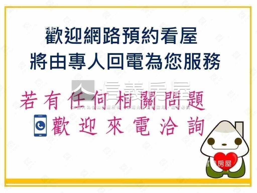 樂屋_台中市北屯區七月沐樂待售房屋 台中市北屯區七月沐樂待售房屋