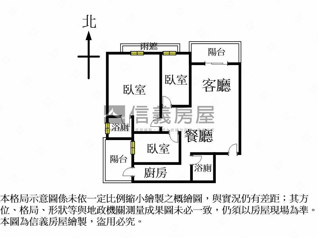 樂屋_台中市北屯區七月沐樂待售房屋 台中市北屯區七月沐樂待售房屋
