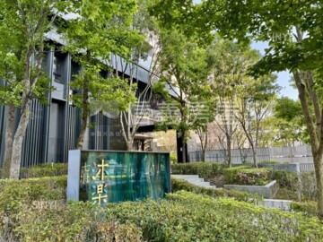 樂屋_大城七月沐樂待售房屋 大城七月沐樂待售房屋