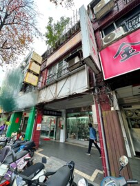樂屋_中山區待售房屋 中山區待售房屋