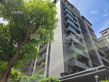 日安巴黎待售房屋