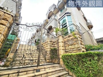 樂屋_新屋區待售房屋 新屋區待售房屋