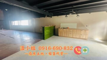 樂屋_仁德區待租房屋 仁德區待租房屋