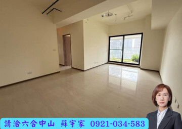 樂屋_遠雄THE ONE待售房屋 遠雄THE ONE待售房屋