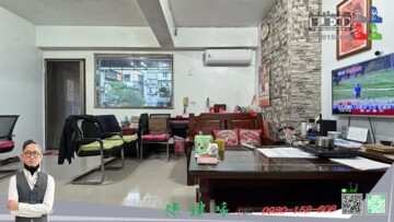 仁愛特區/伯爵山莊7待售房屋