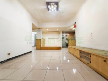 中和區待售房屋