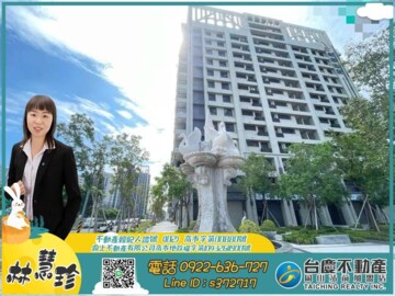 樂屋_鋭揚天鵝堡待售房屋 鋭揚天鵝堡待售房屋