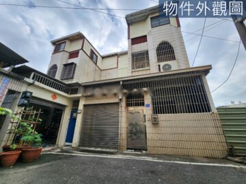 岡山區待售房屋