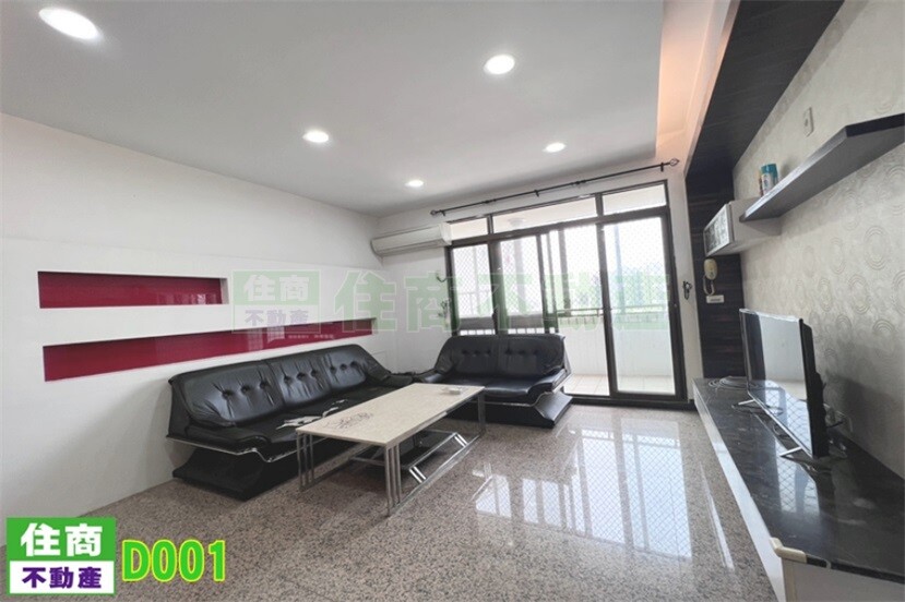 永康大坪數4房平車寓