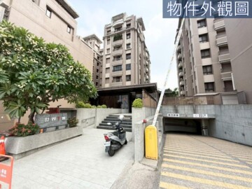 世界一景四季區待售房屋