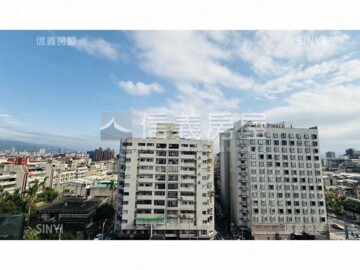 首都大樓待售房屋