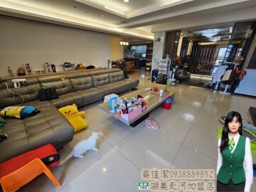 樂屋_皇龍湖美天河待售房屋 皇龍湖美天河待售房屋