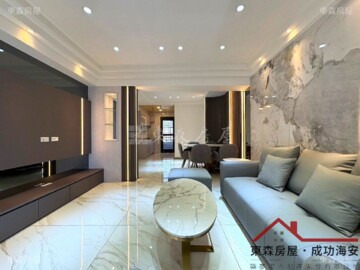 樂屋_My Island待售房屋 My Island待售房屋