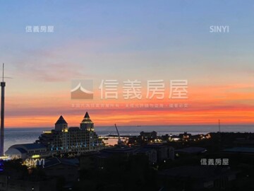 一森原待售房屋