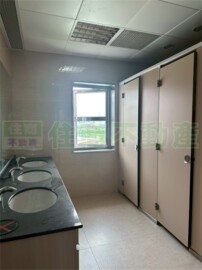 汐止區待售房屋