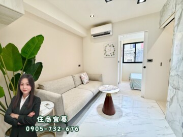 樂屋_延平白金大廈待售房屋 延平白金大廈待售房屋