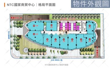 CBD時代廣場待售房屋