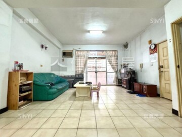 新店區待售房屋