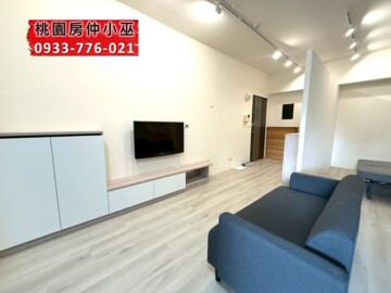 寶佳利/寶格利待售房屋