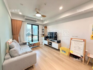 遠雄仰森待售房屋