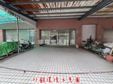 樂屋_麗晶華廈/香榭華廈待售房屋 麗晶華廈/香榭華廈待售房屋