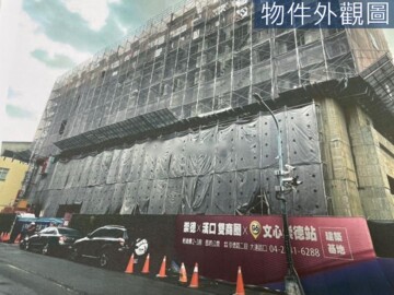 樂屋_昂峰惟美待售房屋 昂峰惟美待售房屋