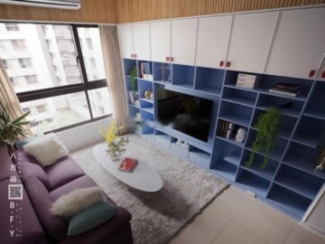 樂屋_昌隆廣場上好待售房屋 昌隆廣場上好待售房屋