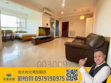 樂屋_台北灣星海灣待售房屋 台北灣星海灣待售房屋