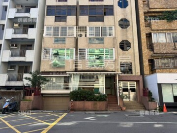 大安區待售房屋